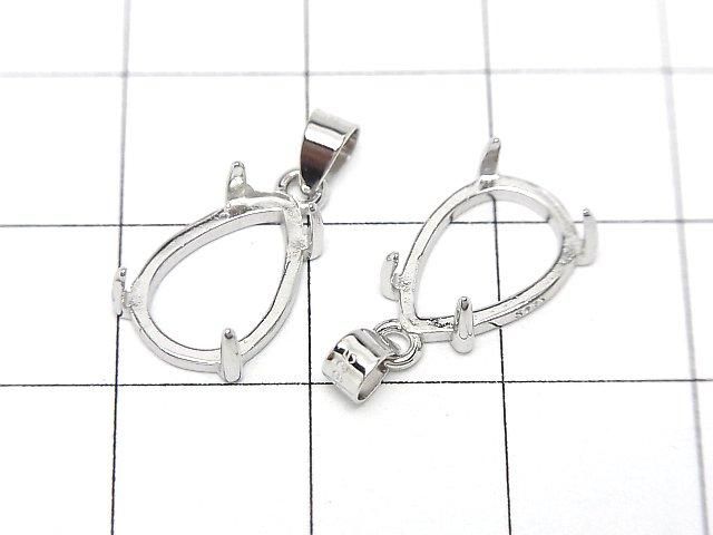 [Video] Silver925 Pendant Frame Pear shape 12x8mm Rhodium Plated 1pc