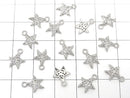 Metal parts charm 10.5x8.5mm Starfish (starfish) Silver color (with CZ) 2pcs