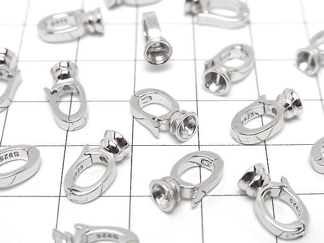 Silver 925 Bail (Clicker) Rhodium Plated 1pc