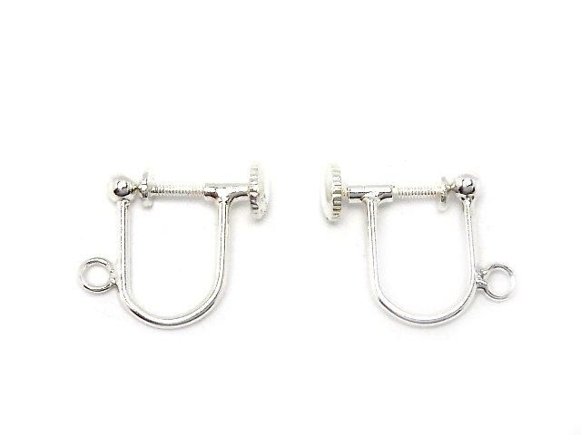 [Video] Silver925 Earring Parts with Ring, No Coating, 1 Pair (2 Pieces)