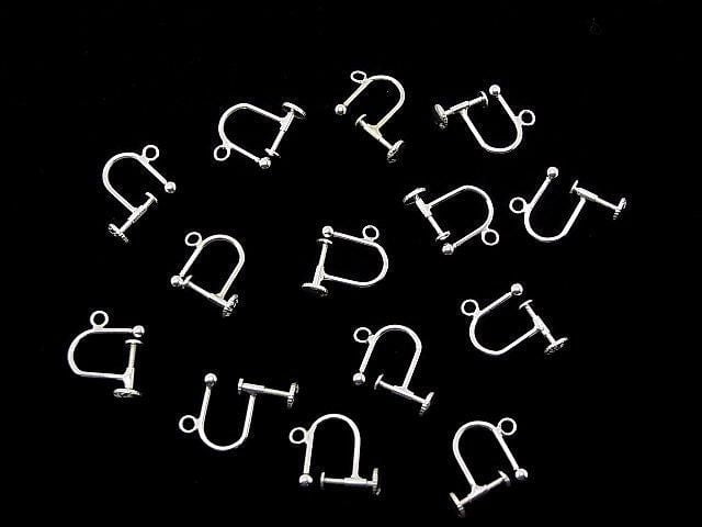 [Video] Silver925 Earring Parts with Ring, No Coating, 1 Pair (2 Pieces)