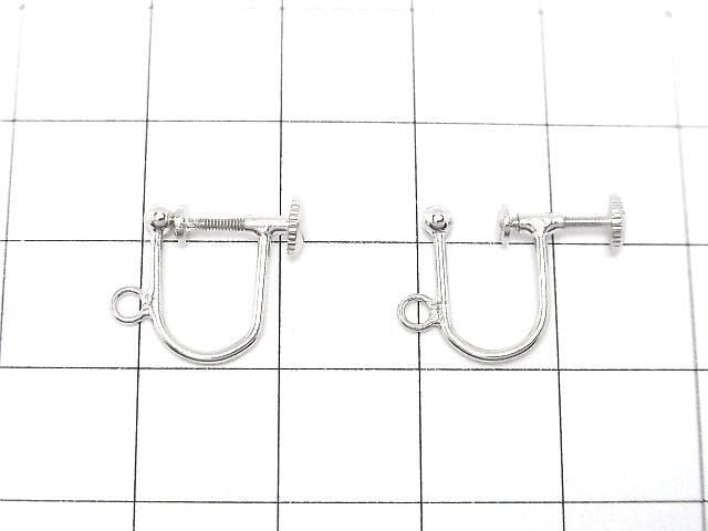[Video] Silver925 Earring Parts with Ring, Rhodium Plated, 1 pair (2 pieces)