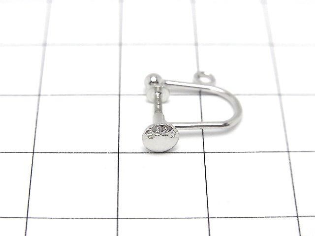 [Video] Silver925 Earring Parts with Ring, Rhodium Plated, 1 pair (2 pieces)