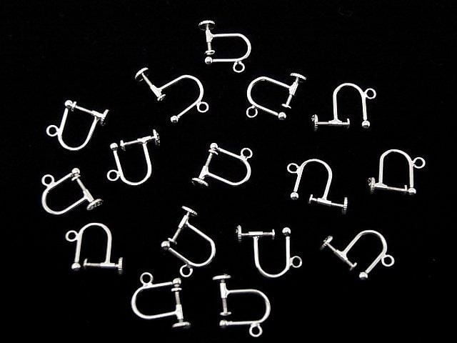 [Video] Silver925 Earring Parts with Ring, Rhodium Plated, 1 pair (2 pieces)