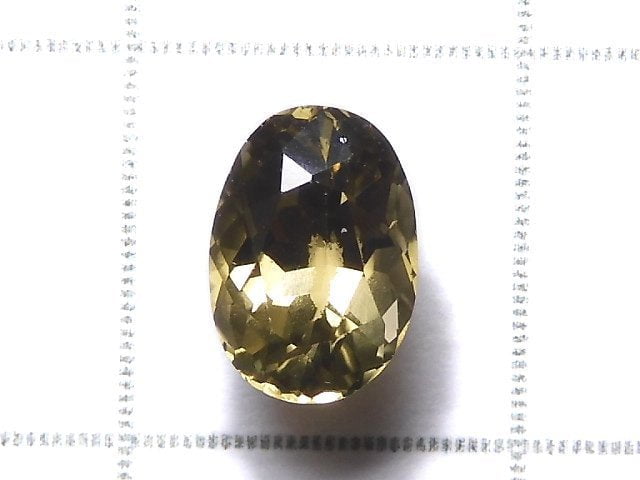 [Video][One of a kind] High Quality Kornerupine AAA Loose stone Faceted 1pc NO.118