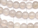 Gray Onyx AAA Round 5mm 1strand beads (aprx.15inch/37cm)