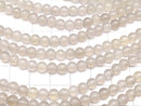 Gray Onyx AAA Round 5mm 1strand beads (aprx.15inch/37cm)