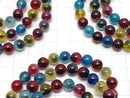 [Video] Multicolor Tapioca Agate (Govia Gate) Round 8mm Bracelet