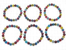 [Video] Multicolor Tapioca Agate (Govia Gate) Round 8mm Bracelet