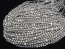 [Video] Fresh Water Pearl AA Potato-Baroque 6-7mm Silver 1strand beads (aprx.13inch/33cm)
