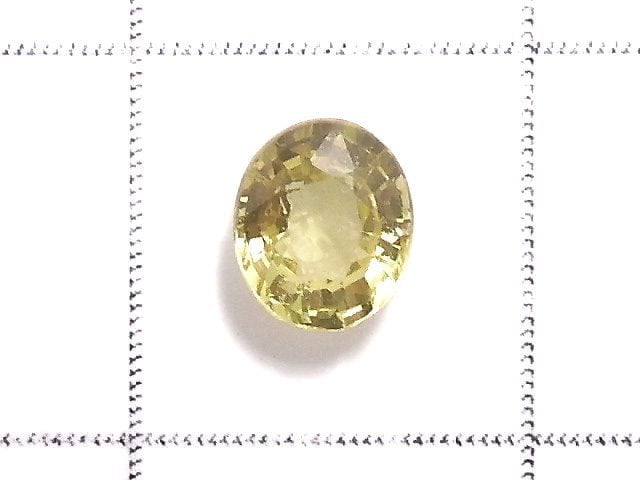 [Video][One of a kind] High Quality Mari Garnet AAA Loose stone Faceted 1pc NO.119