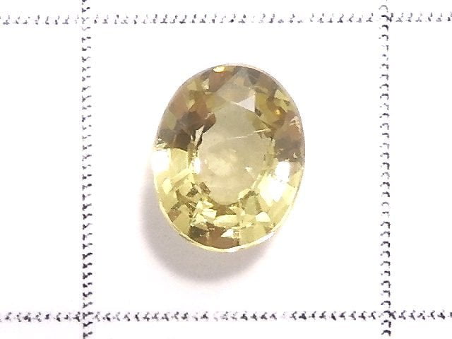 [Video][One of a kind] High Quality Mari Garnet AAA Loose stone Faceted 1pc NO.126