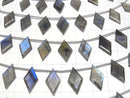 [Video]High Quality Labradorite AAA- Diamond Shape 1strand (8pcs)