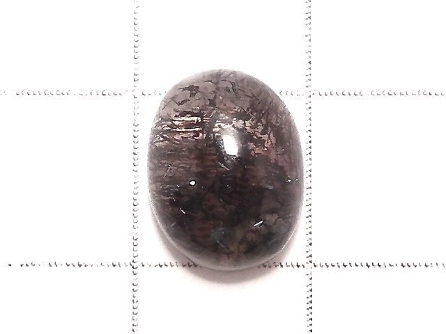 [Video][One of a kind] High Quality Elestial Quartz AAA- Cabochon 1pc NO.126