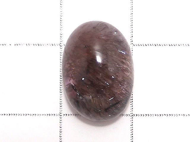 [Video][One of a kind] High Quality Elestial Quartz AAA- Cabochon 1pc NO.133