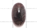 [Video][One of a kind] High Quality Elestial Quartz AAA- Cabochon 1pc NO.138