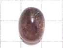[Video][One of a kind] High Quality Elestial Quartz AAA- Cabochon 1pc NO.142