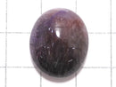 [Video][One of a kind] High Quality Elestial Quartz AAA- Loose stone 1pc NO.145
