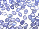 [Video]High Quality Tanzanite AA++ Oval Cabochon 7x5mm 3pcs