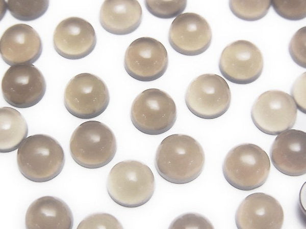 [Video] Gray Onyx AAA Round Cabochon 6x6mm 5pcs