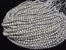 [Video] Fresh Water Pearl AA Potato-Baroque 7-8mm Silver 1strand beads (aprx.14inch/34cm)