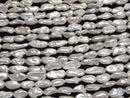 [Video] Fresh Water Pearl Keshi Pearl AA++ Baroque 11-20mm White 1strand beads (aprx.15inch/38cm)