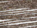 [Video]High Quality! Smoky Quartz AAA Cube Shape 2-2.5mm 1strand beads (aprx.15inch/37cm)
