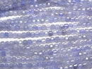 [Video] High Quality! Tanzanite AA++ Cube Shape 2x2x2mm half or 1strand beads (aprx.15inch/37cm)