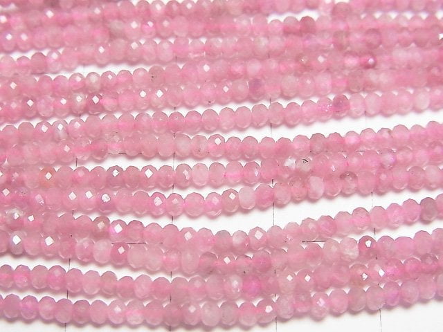 [Video]High Quality! Pink Tourmaline AA+ Faceted Button Rondelle 2.5x2.5x1.5mm 1strand beads (aprx.15inch/37cm)