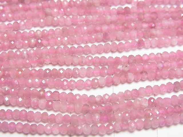 [Video]High Quality! Pink Tourmaline AA+ Faceted Button Roundel 2.5x2.5x1.5mm 1strand beads (aprx.15inch/37cm)