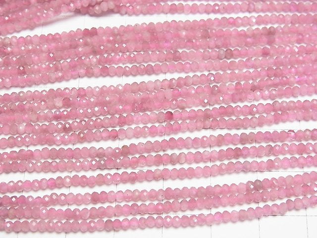 [Video]High Quality! Pink Tourmaline AA+ Faceted Button Roundel 2.5x2.5x1.5mm 1strand beads (aprx.15inch/37cm)