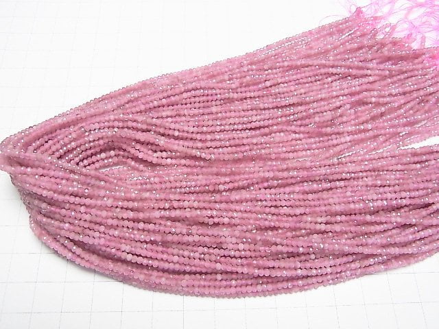 [Video]High Quality! Pink Tourmaline AA+ Faceted Button Roundel 2.5x2.5x1.5mm 1strand beads (aprx.15inch/37cm)