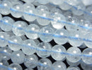 [Video]Aquamarine AA++ Round 6mm half or 1strand beads (aprx.15inch/37cm)