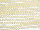 [Video]High Quality! Lemon Quartz AAA- Faceted Round 4mm 1strand beads (aprx.15inch/36cm)