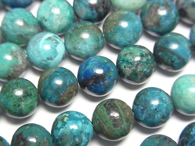 [Video]Chrysocolla AA++ Round 8mm half or 1strand beads (aprx.15inch/36cm)