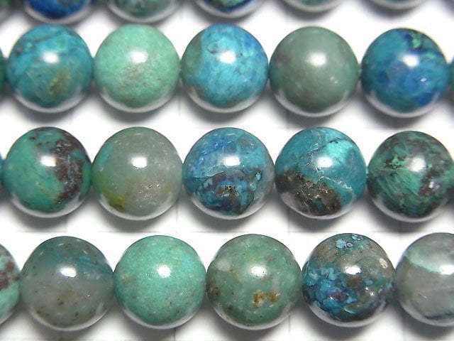 [Video]Chrysocolla AA++ Round 8mm half or 1strand beads (aprx.15inch/36cm)