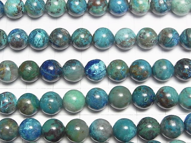 [Video]Chrysocolla AA++ Round 8mm half or 1strand beads (aprx.15inch/36cm)