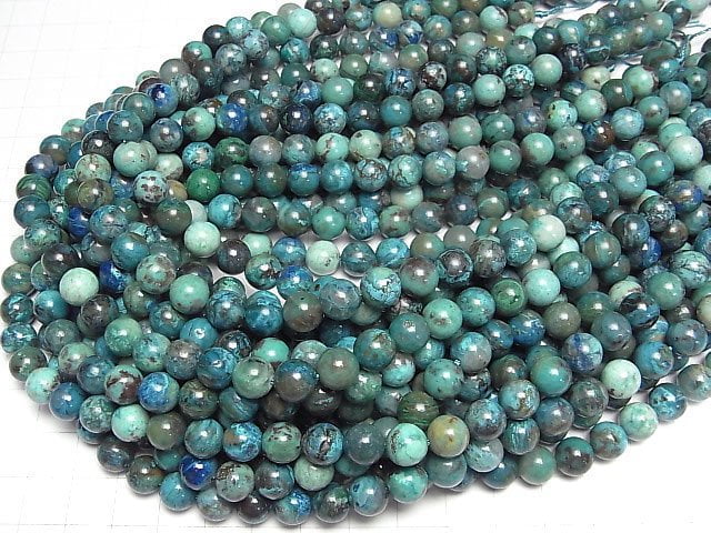 [Video]Chrysocolla AA++ Round 8mm half or 1strand beads (aprx.15inch/36cm)