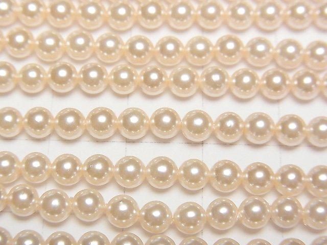 [Video] Shell Pearl Orange Round 4mm 1-strand beads (approx. 15 inches/38 cm)