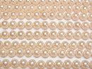 [Video]Shell Pearl Orange Round 8mm 1strand beads (aprx.15inch/38cm)