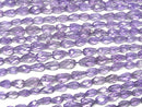[Video]Amethyst AA++ Vertical Hole Faceted Drop [S-M size] 1 strand beads (aprx.9inch/23cm)