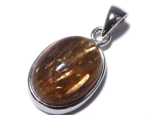 [Video][One of a kind] Copper Rutilated Quartz AAA Pendant Silver925 NO.123