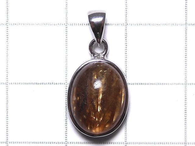 [Video][One of a kind] Copper Rutilated Quartz AAA Pendant Silver925 NO.123