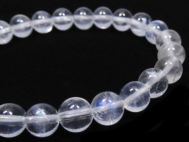 [Video][One of a kind] High Quality Royal Blue Moonstone AAA- Round 7mm Bracelet NO.16