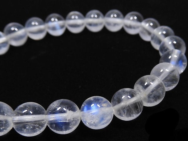 [Video][One of a kind] High Quality Royal Blue Moonstone AAA- Round 7.5mm Bracelet NO.23