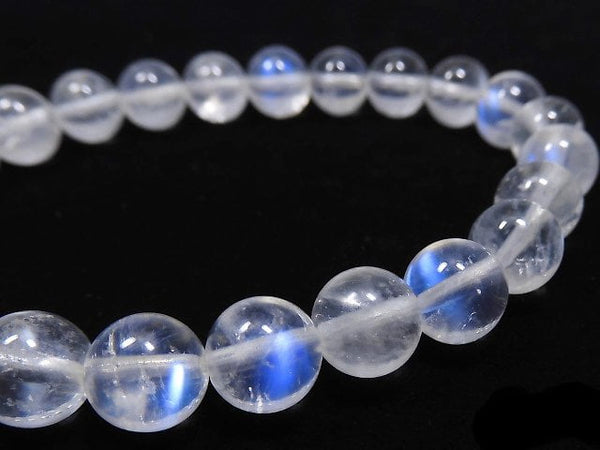 [Video][One of a kind] High Quality Royal Blue Moonstone AAA- Round 7.5mm Bracelet NO.25