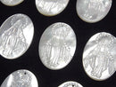 [Video] High Quality White Shell AAA Virgin Mary Carved Oval 25x18mm 1pc
