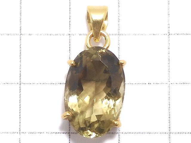 [Video][One of a kind] Lemon x Smoky Quartz AAA- Pendant 18KGP NO.17