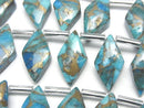 [Video] Blue Copper Turquoise AAA Diamond 16x8mm half or 1strand (8pcs)