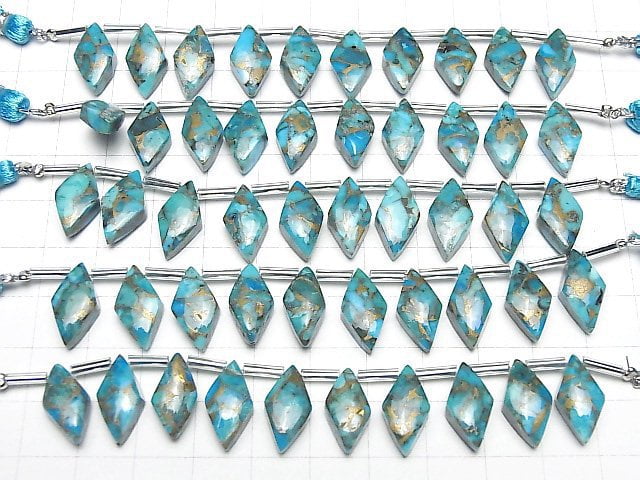 [Video] Blue Copper Turquoise AAA Diamond 16x8mm half or 1strand (8pcs)